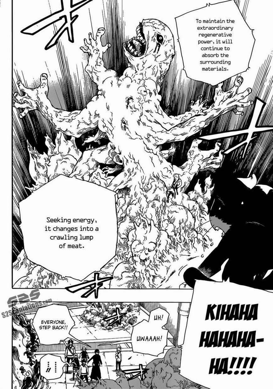 Ao no Exorcist Chapter 59 13